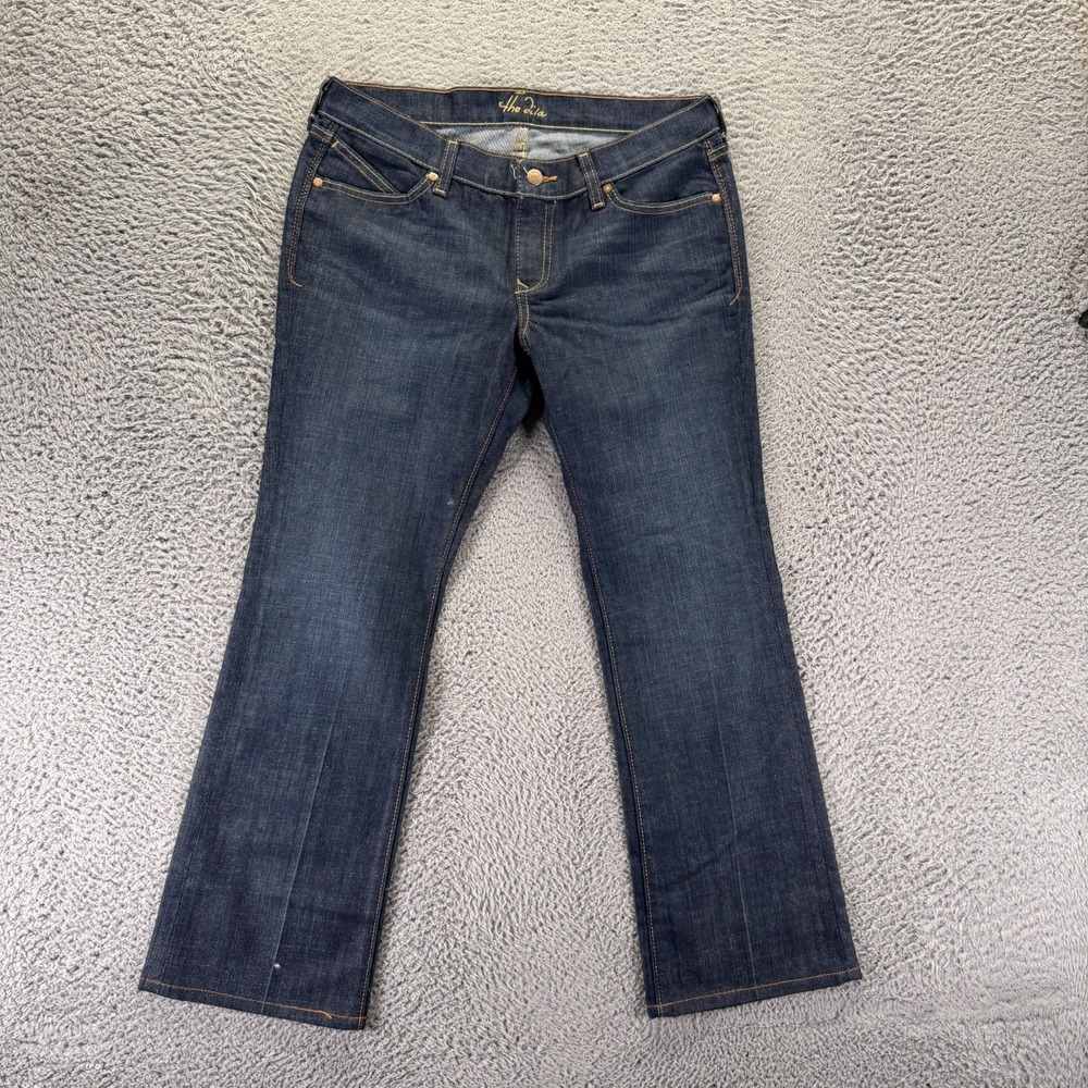 Old Navy Diva Jeans Womens 10 Blue Cotton Denim Bootcut Travel Workwear Stretch